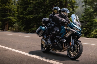 Kawasaki versys 1100 2026