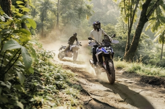 bmw f 450 gs árak vélemény