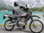 suzuki dr650 rse 2
