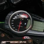 Kawasaki_Z_750_R_2011