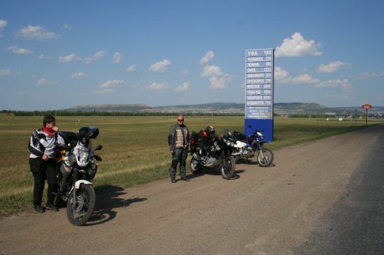 ride to mongolia 2012