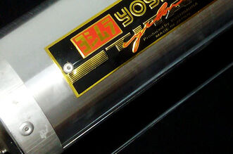 yoshimura_logo_kipufogo_exhaust